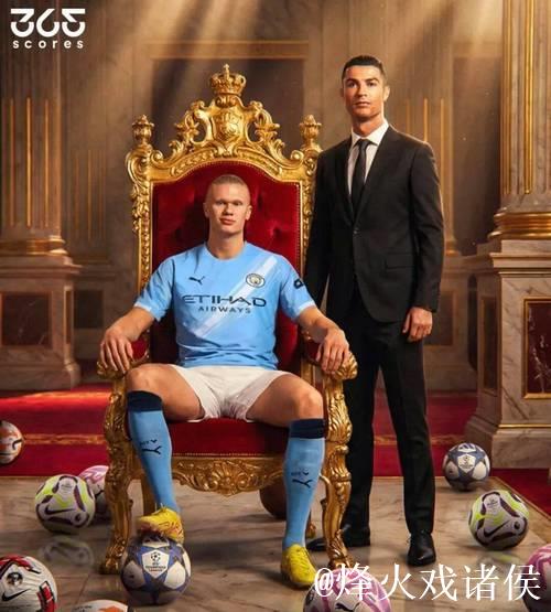 震惊！一场比赛4张红牌！豪门15场不胜垫底，全队赛后默默抗议