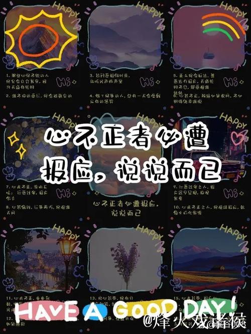 顿宝说出这番话让人感觉与他形象反差极大