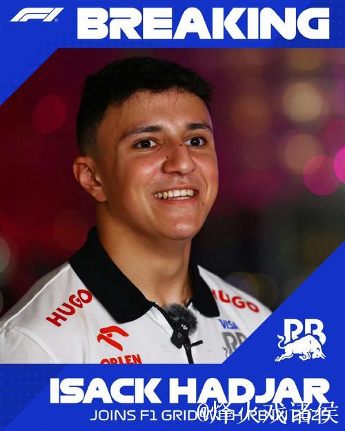 “杰西·斯内德迎来职业比赛首秀” “杰西·斯内德迎来职业比赛首秀”