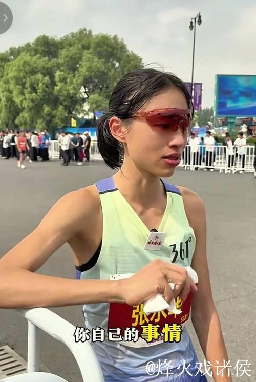 张水华实力遭跑圈质疑，白岩松观点被指欠缺马拉松认知