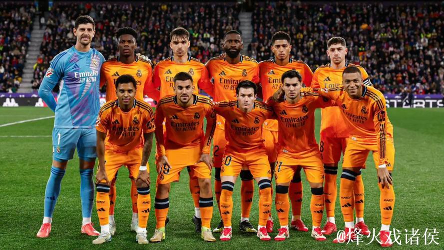 皇马客场险胜阿拉维斯 罗德里戈连场建功 紧追巴萨